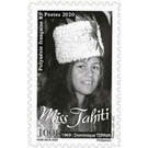 Miss Tahiti 1969 Dominique Tepava - Polynesia / French Polynesia 2020 - 100
