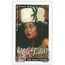 Miss Tahiti 1989 Myriam Tuheiava - Polynesia / French Polynesia 2020 - 100