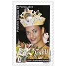 Miss Tahiti 2009 Puahinano Bonno - Polynesia / French Polynesia 2020 - 100