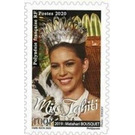 Miss Tahiti 2019 Matahari Bousquet - Polynesia / French Polynesia 2020 - 100