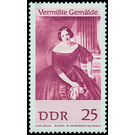 Missing paintings  - Germany / German Democratic Republic 1967 - 25 Pfennig