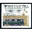 Model Railway  - Switzerland 2013 - 100 Rappen
