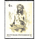 Modern art  - Austria / II. Republic of Austria 1979 Set