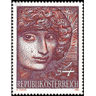 Modern Art  - Austria / II. Republic of Austria 1982 - 4 Shilling
