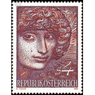 Modern art  - Austria / II. Republic of Austria 1982 Set