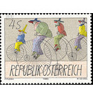 Modern art  - Austria / II. Republic of Austria 1985 Set