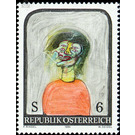 Modern Art  - Austria / II. Republic of Austria 1994 - 6 Shilling