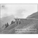 Modern art  - Austria / II. Republic of Austria 2017 Set