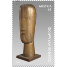 Modern Art in Austria  - Austria / II. Republic of Austria 2018 Set