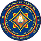 Modern Rescuers - Belarus 2019