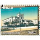 Modern View of Government Palace - South America / Paraguay 2019