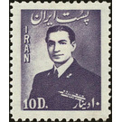 Mohammad Rezā Shāh Pahlavī (1919-1980) - Iran 1951 - 10
