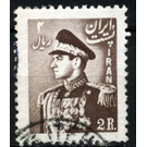 Mohammad Rezā Shāh Pahlavī (1919-1980) - Iran 1951 - 2
