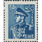 Mohammad Rezā Shāh Pahlavī (1919-1980) - Iran 1951 - 2.50