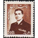 Mohammad Rezā Shāh Pahlavī (1919-1980) - Iran 1951 - 20