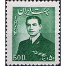 Mohammad Rezā Shāh Pahlavī (1919-1980) - Iran 1951 - 50