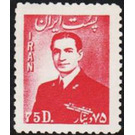 Mohammad Rezā Shāh Pahlavī (1919-1980) - Iran 1951 - 75