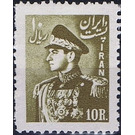 Mohammad Rezā Shāh Pahlavī (1919-1980) - Iran 1952 - 10