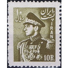 Mohammad Rezā Shāh Pahlavī (1919-1980) - Iran 1952 - 10