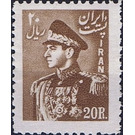 Mohammad Rezā Shāh Pahlavī (1919-1980) - Iran 1952 - 20