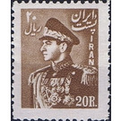 Mohammad Rezā Shāh Pahlavī (1919-1980) - Iran 1952 - 20