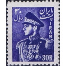 Mohammad Rezā Shāh Pahlavī (1919-1980) - Iran 1952 - 30