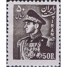 Mohammad Rezā Shāh Pahlavī (1919-1980) - Iran 1952 - 50
