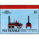 Mohawk & Hudson Railroad Experiment 4-2-0 1832 USA - Polynesia / Tuvalu, Nui 1987