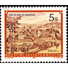 monasteries  - Austria / II. Republic of Austria 1985 - 5 Shilling