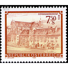 monasteries  - Austria / II. Republic of Austria 1986 - 7.50 Shilling