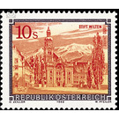 monasteries  - Austria / II. Republic of Austria 1988 - 10 Shilling