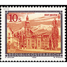 Monasteries  - Austria / II. Republic of Austria 1988 Set