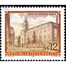 monasteries  - Austria / II. Republic of Austria 1992 - 12 Shilling