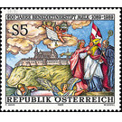 Monastery  - Austria / II. Republic of Austria 1989 Set