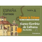 Monastery of Santo Toribio de Liébana - Spain 2020