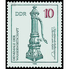 Monuments of water management  - Germany / German Democratic Republic 1986 - 10 Pfennig