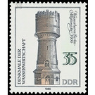 Monuments of water management  - Germany / German Democratic Republic 1986 - 35 Pfennig