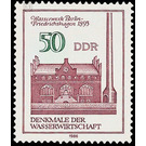 Monuments of water management  - Germany / German Democratic Republic 1986 - 50 Pfennig