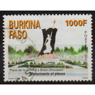 Monuments : Place de la Femme, Bobo Dioulasso - West Africa / Burkina Faso 2013
