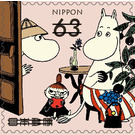 Moomins - Japan 2021 - 63