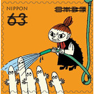 Moomins - Japan 2021 - 63