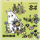 Moomins - Japan 2021 - 84