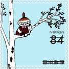 Moomins - Japan 2021 - 84