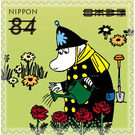 Moomins - Japan 2021 - 84