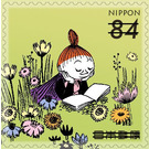 Moomins - Japan 2021 - 84