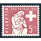 mother and child  - Switzerland 1958 - 5 Rappen