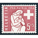 mother and child  - Switzerland 1958 - 5 Rappen
