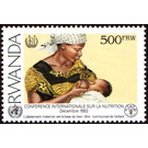Mother - East Africa / Rwanda 1992 - 500