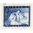 Mother's Day  - Austria / I. Republic of Austria 1935 - 24 Groschen