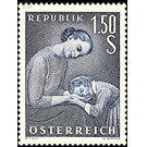 Mother's Day  - Austria / II. Republic of Austria 1958 Set
